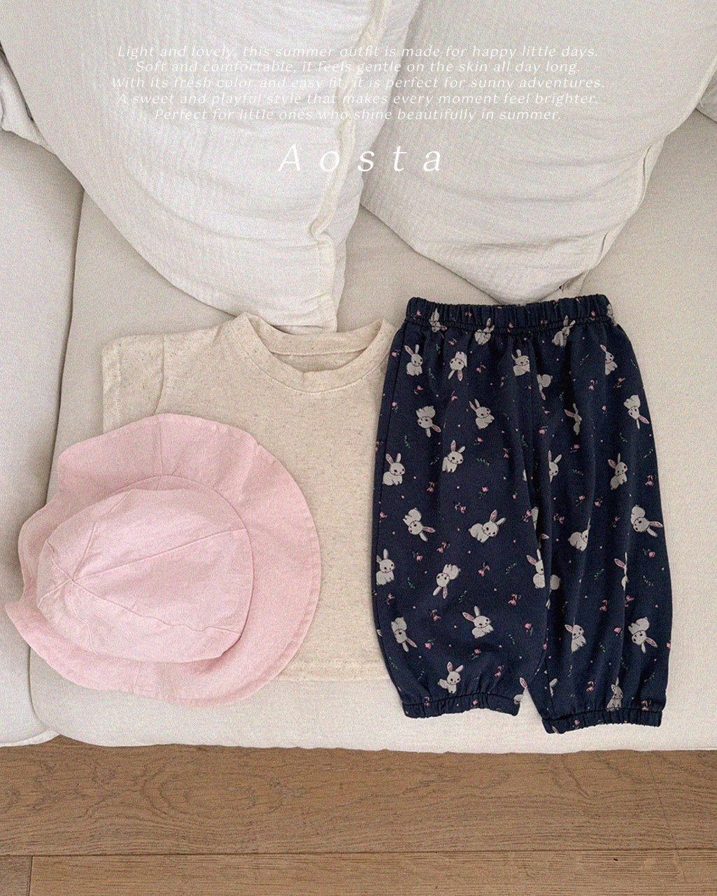 大봉봉바지 토끼16