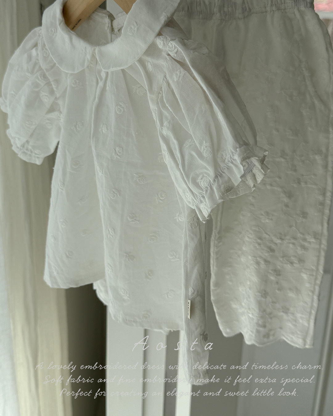 비비팬츠 아이18 3