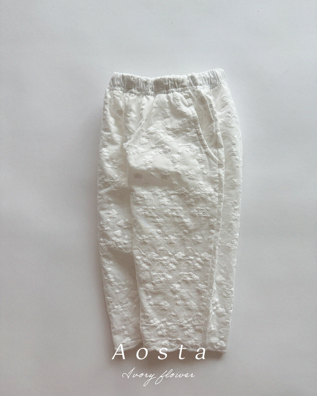 비비팬츠 아이1 2