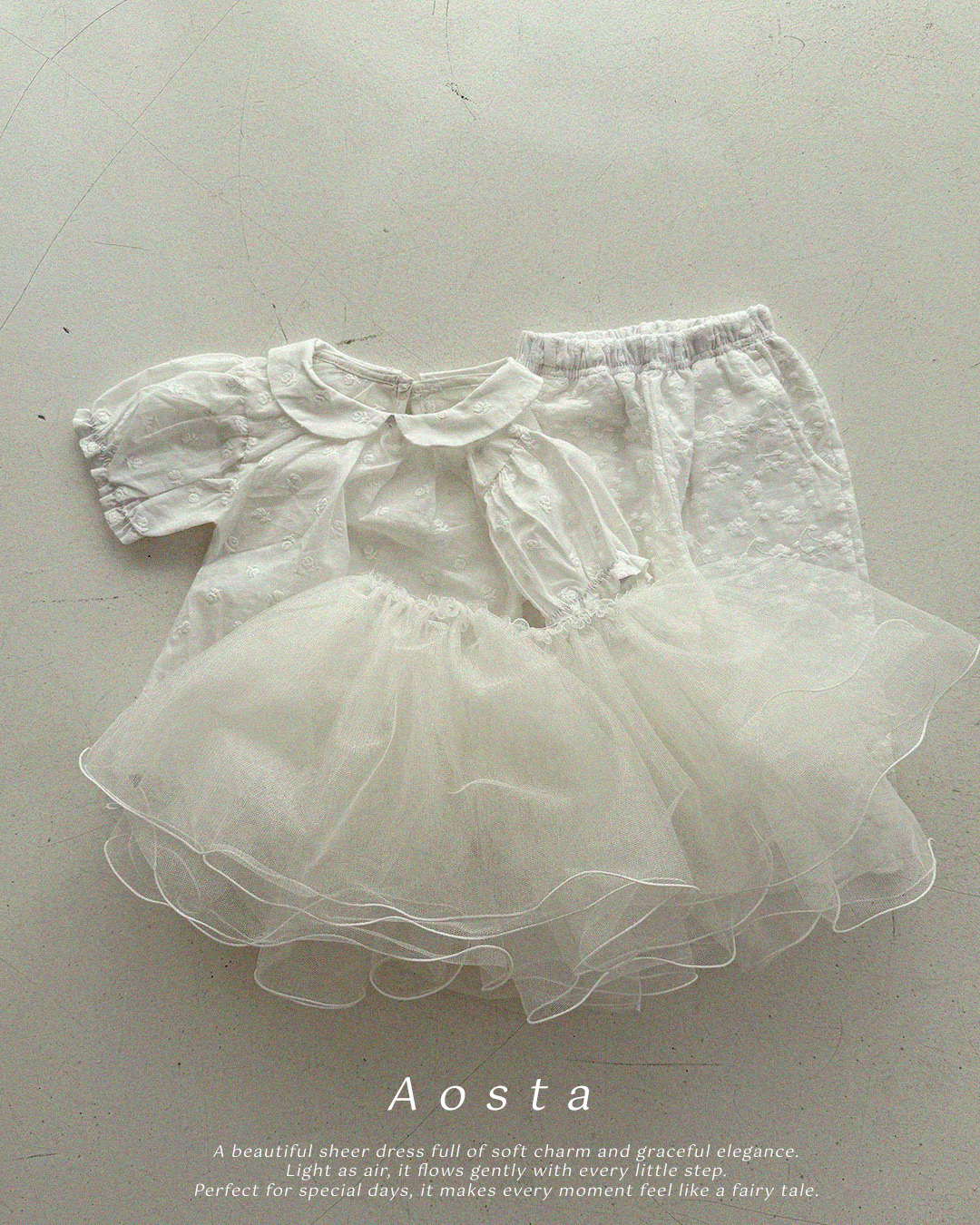 비비팬츠 아이15 2