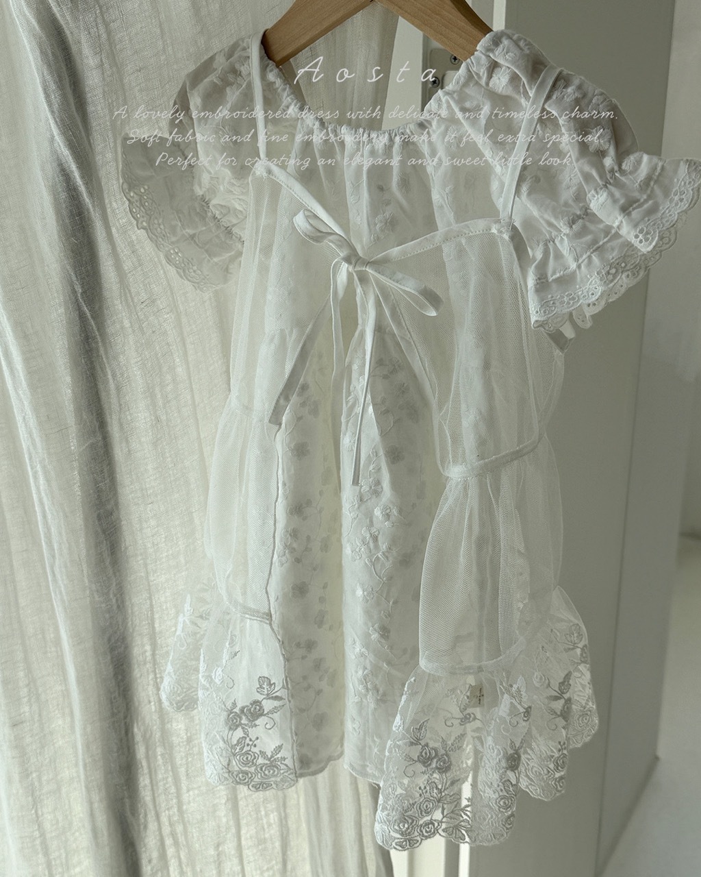 大비비원피스 아이14