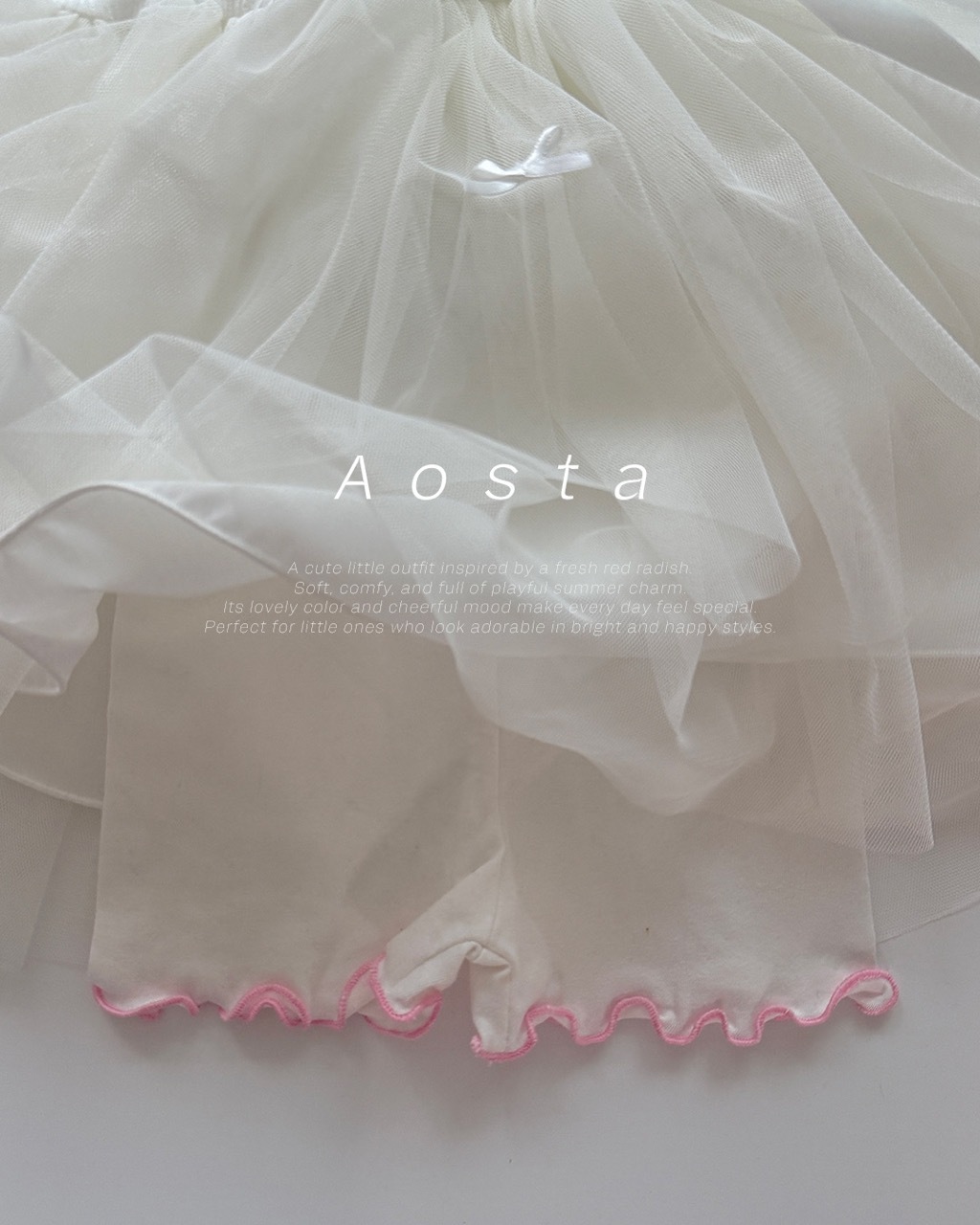 大속바지 아이4