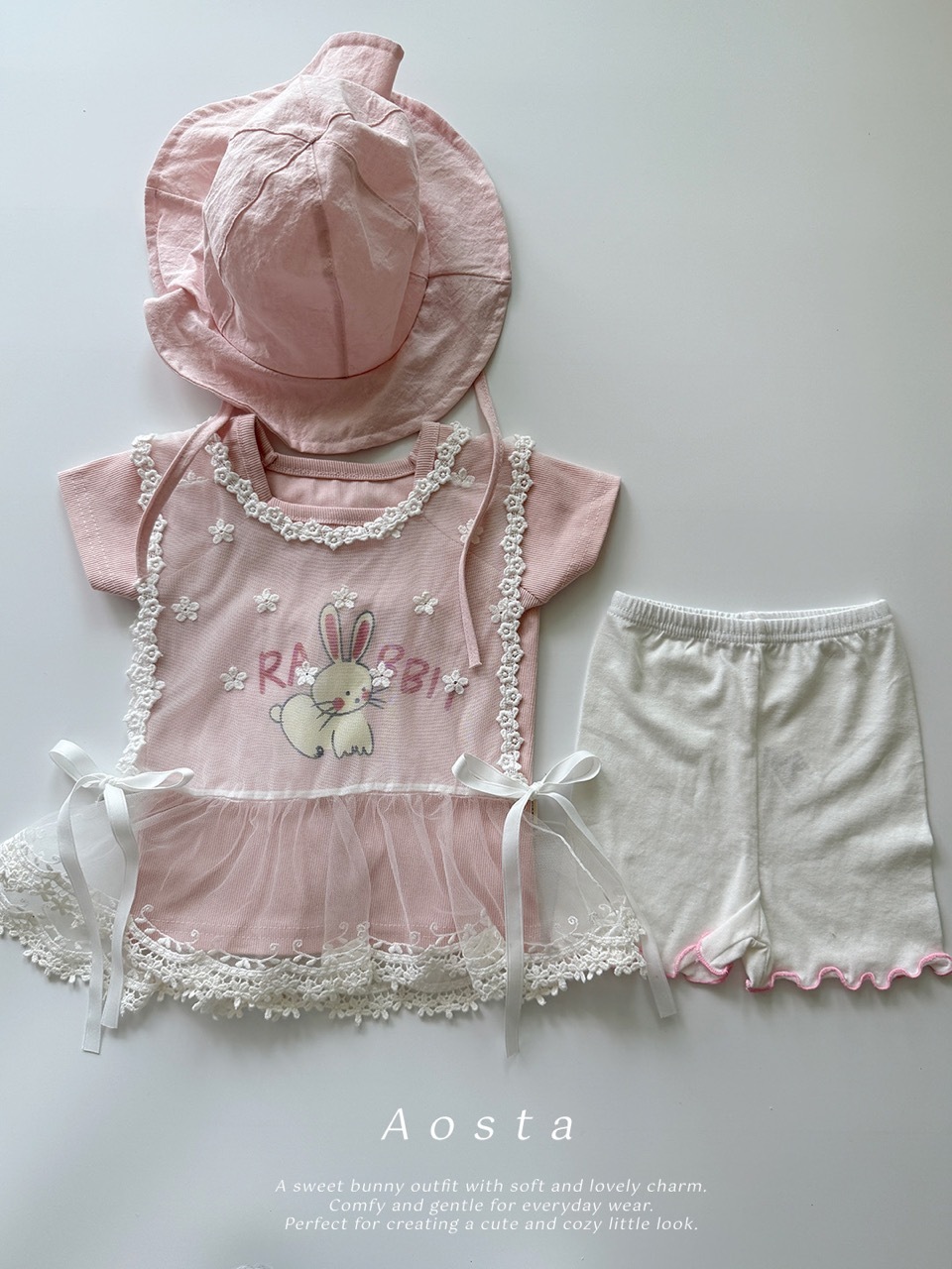 大속바지 아이9