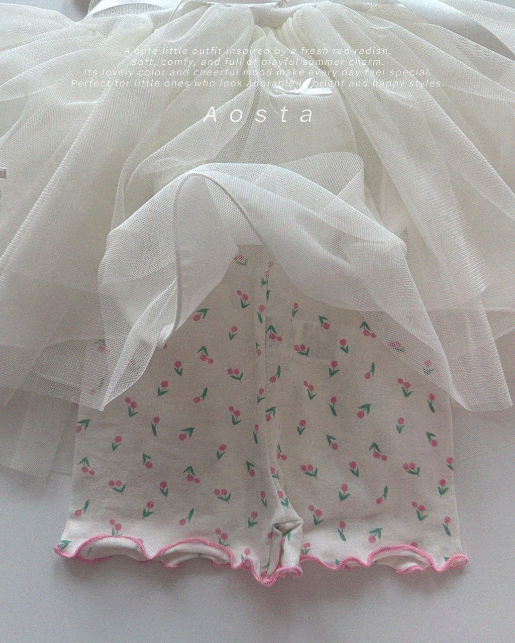 大속바지 튤립5