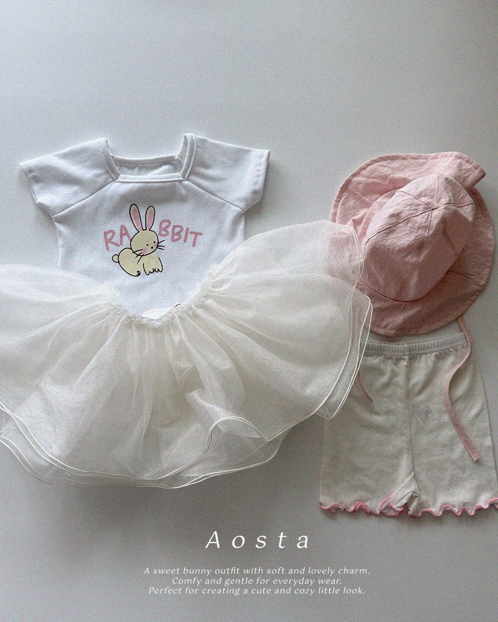 大속바지 아이7