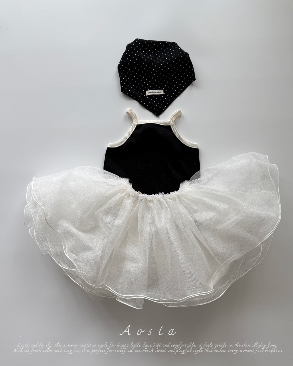 大썸머스카프 검정도트14