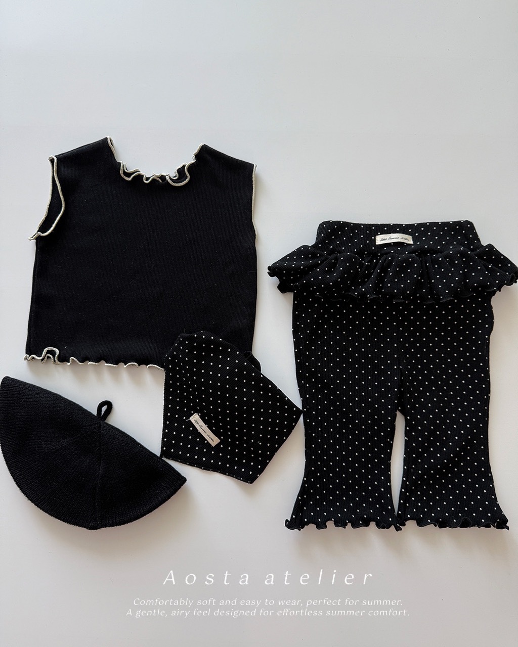 大썸머스카프 검정도트7