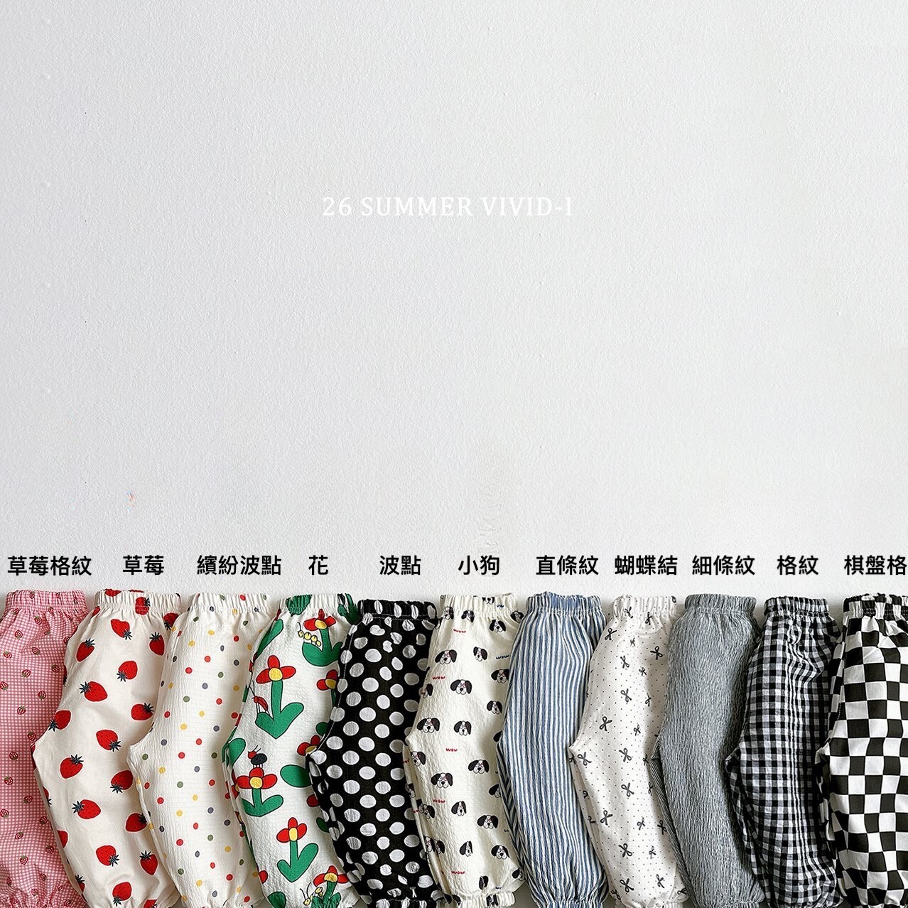 _i9YHq0.KMheWqDhGPa_2 - 已編輯
