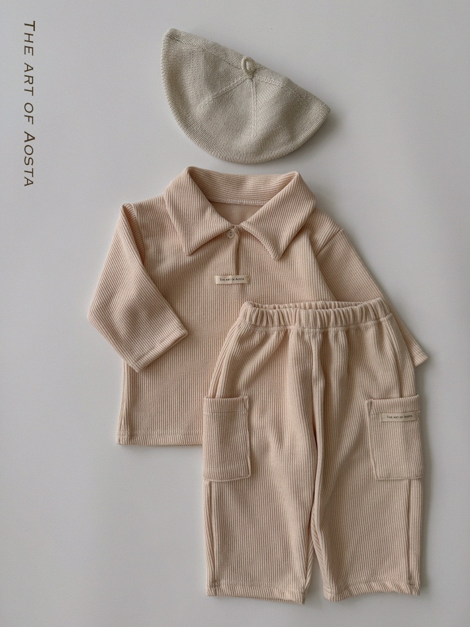 大멀멀바지 아이2