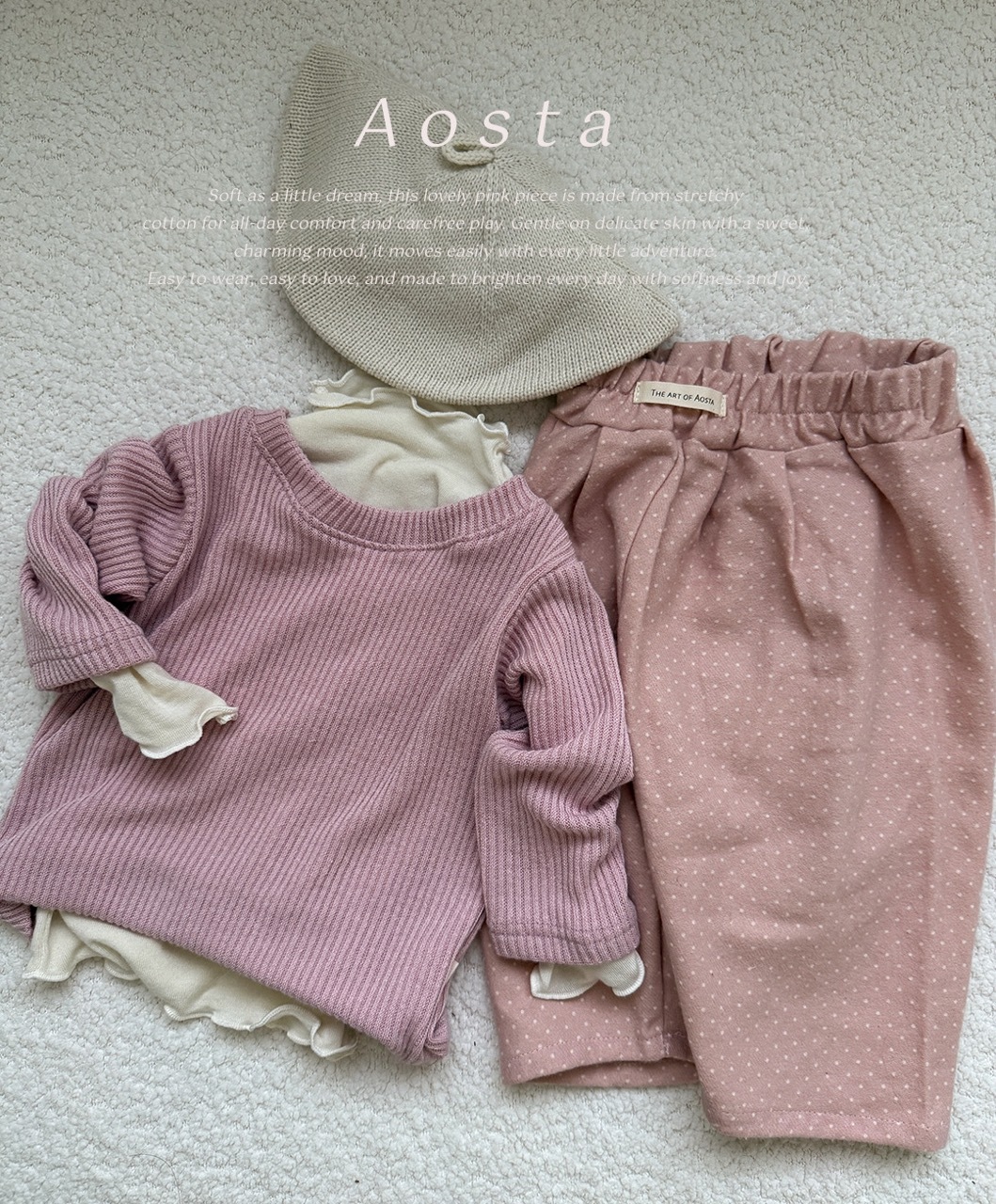 大밀크도트팬츠 핑크6