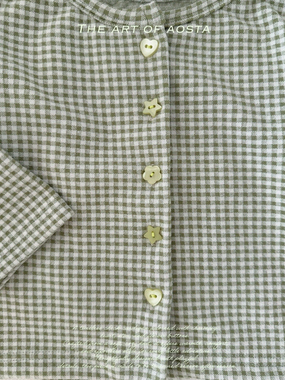 大키키가디건 올리브3