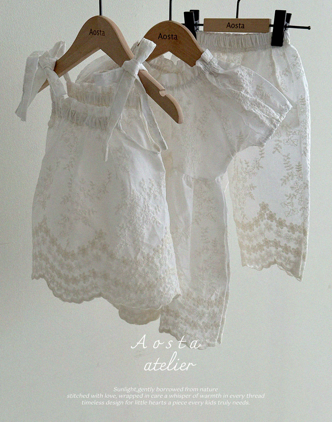 비비바지 아이-6