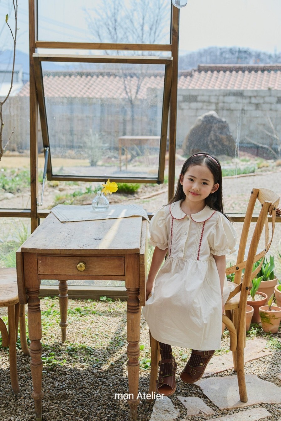 KakaoTalk_20250414_062656354_11