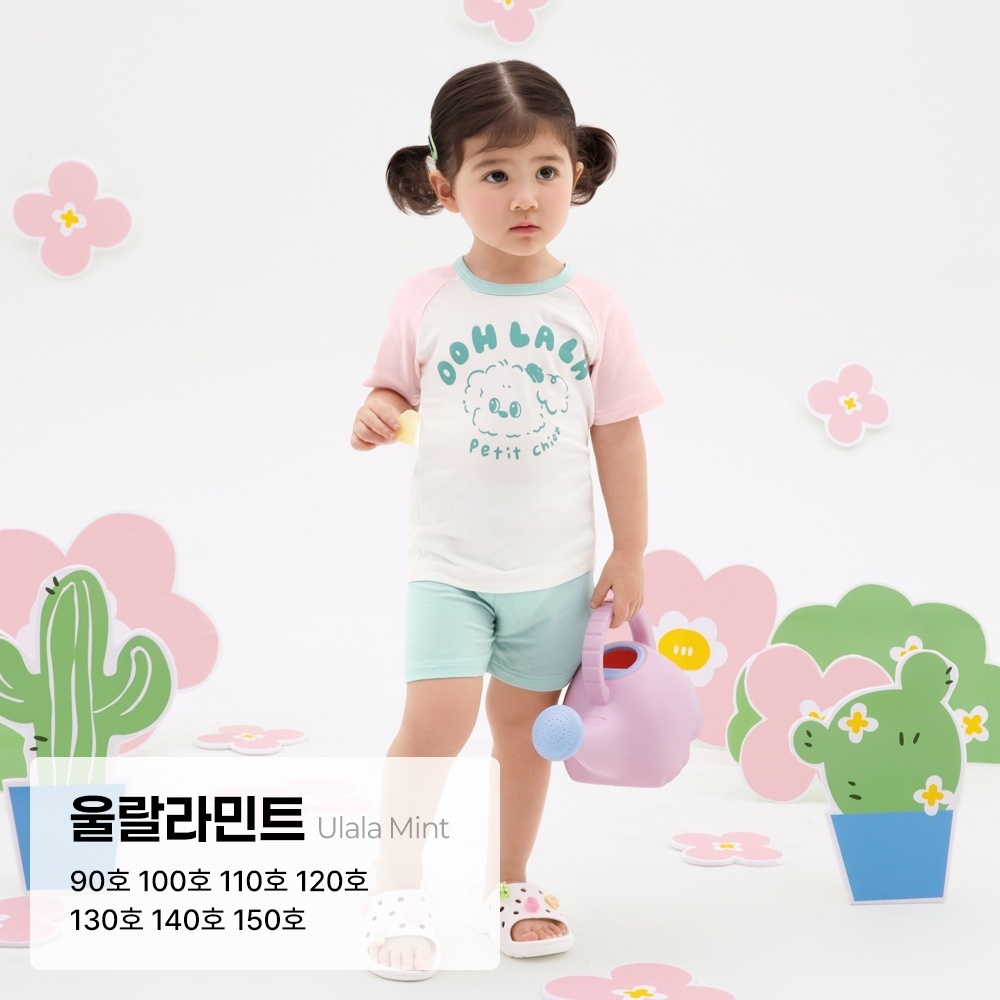 KakaoTalk_20250416_014730156_06