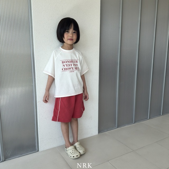 中7