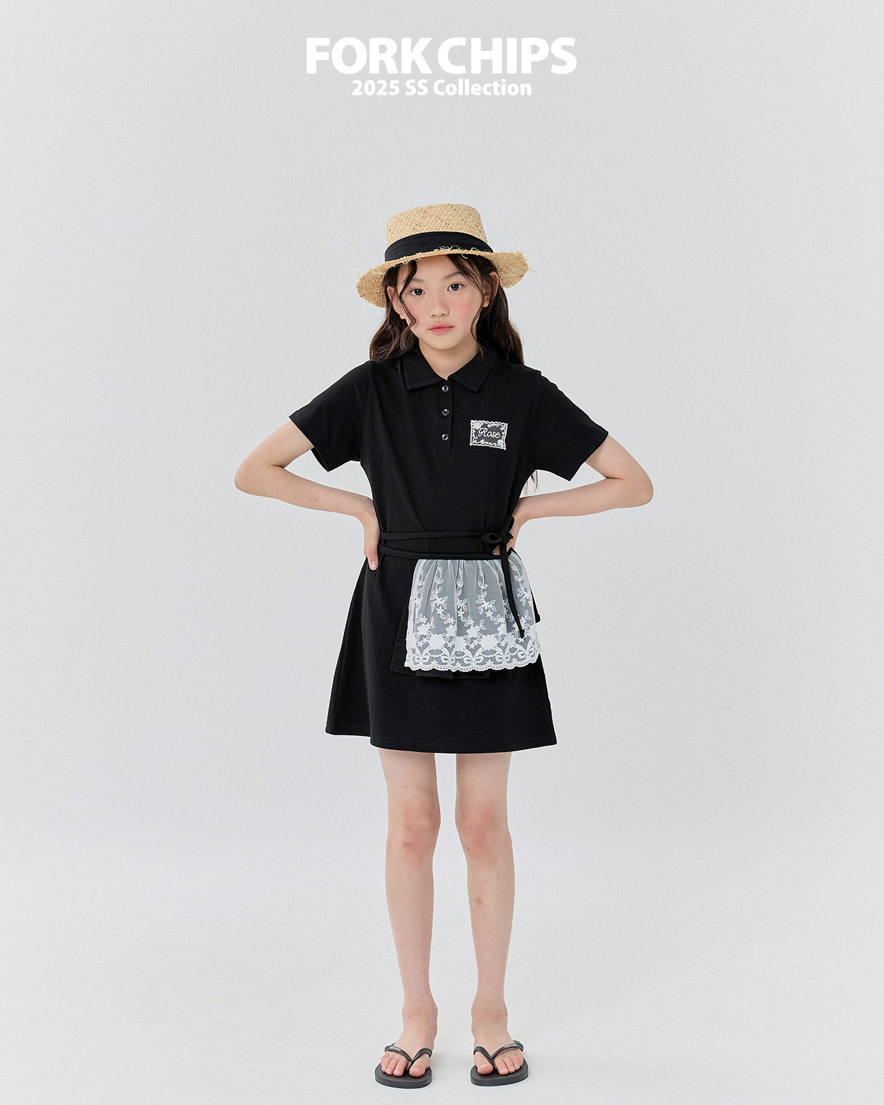 검정8