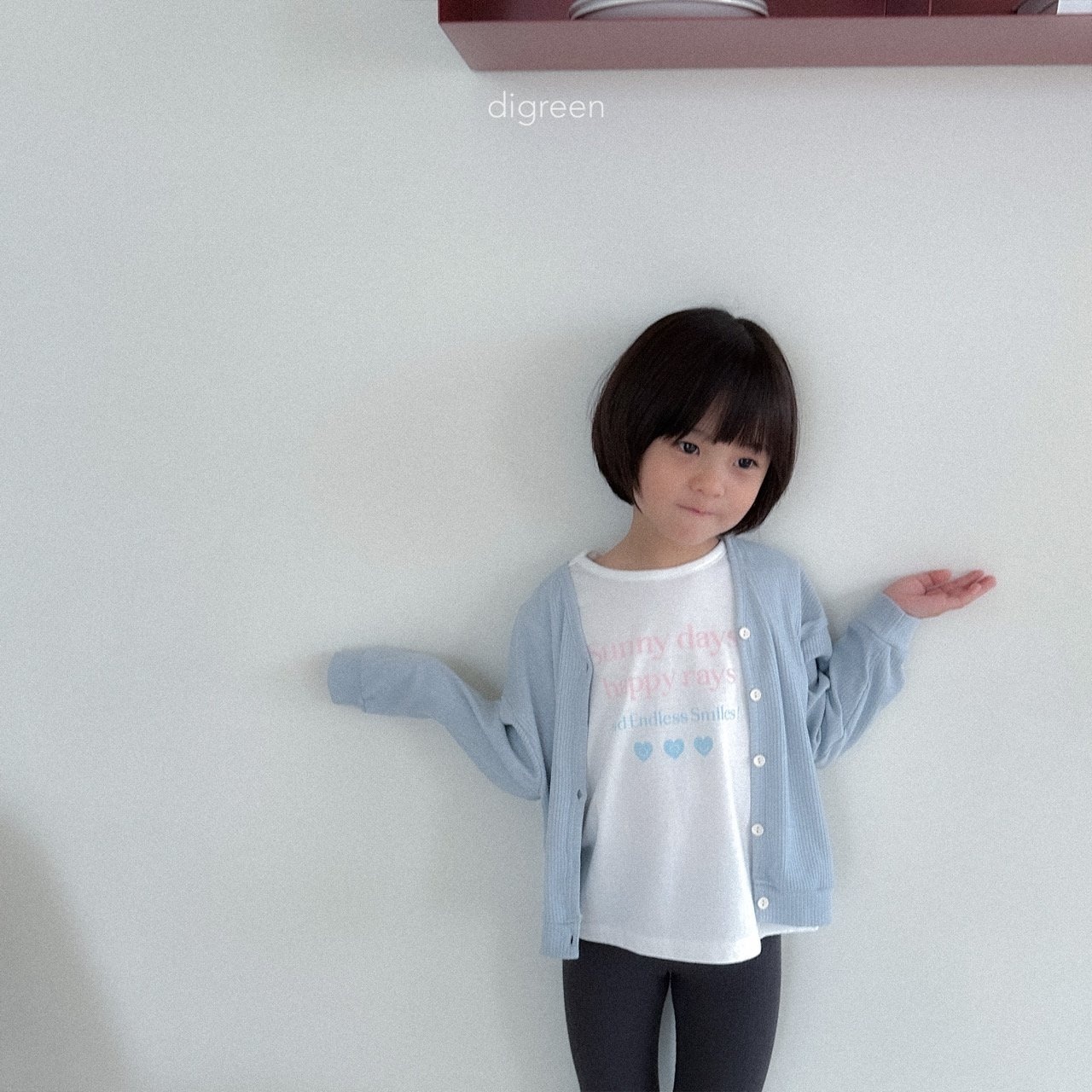 KakaoTalk_20250418_144220846