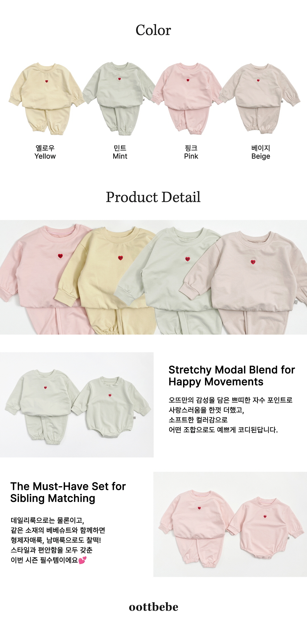 P0000ENY_ (33)