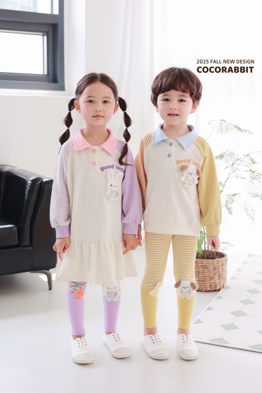 KakaoTalk_20250803_145510819_12