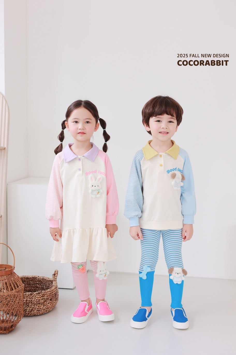 KakaoTalk_20250803_145510819_03