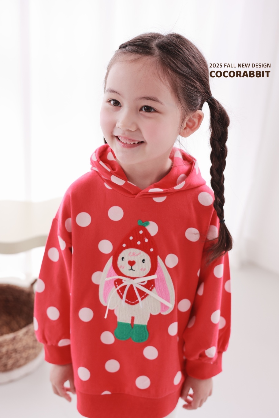 KakaoTalk_20250803_145529349_10