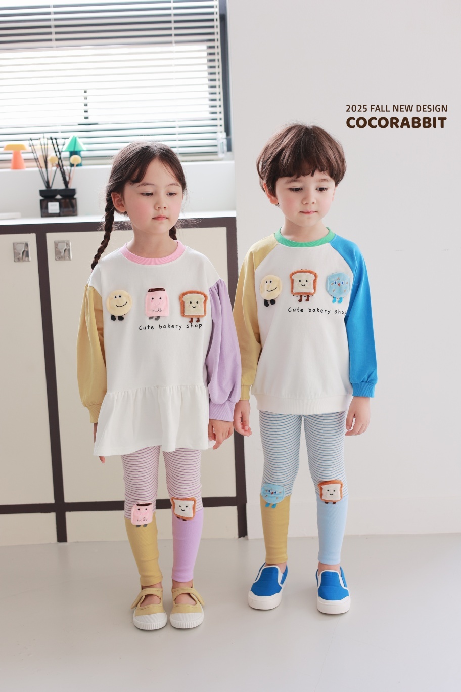 KakaoTalk_20250803_145556666_03