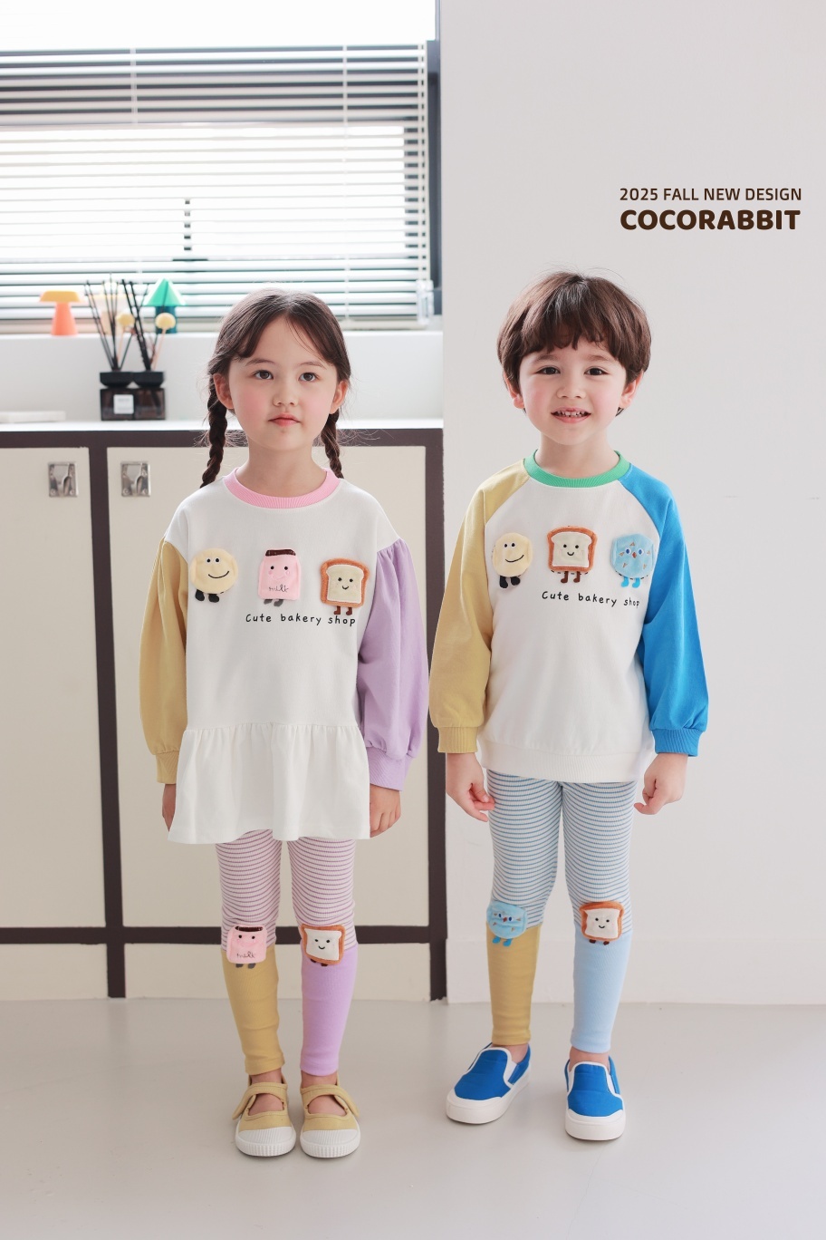 KakaoTalk_20250803_145556666_02