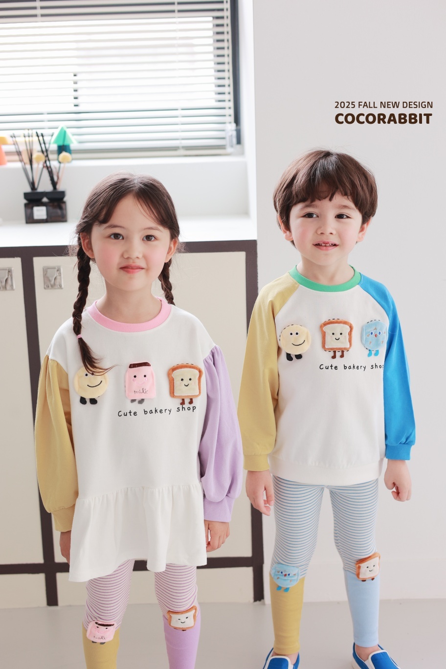 KakaoTalk_20250803_145556666_04