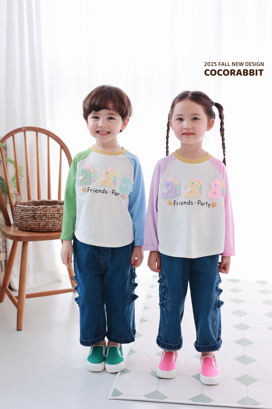 KakaoTalk_20250803_145616941_04