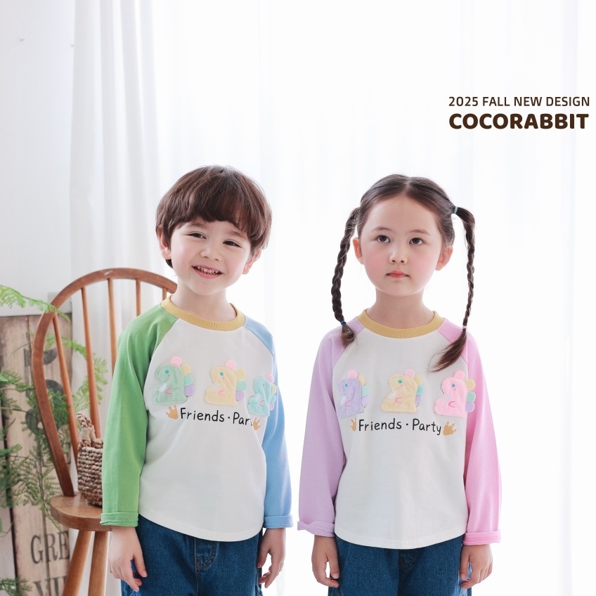 KakaoTalk_20250803_145616941