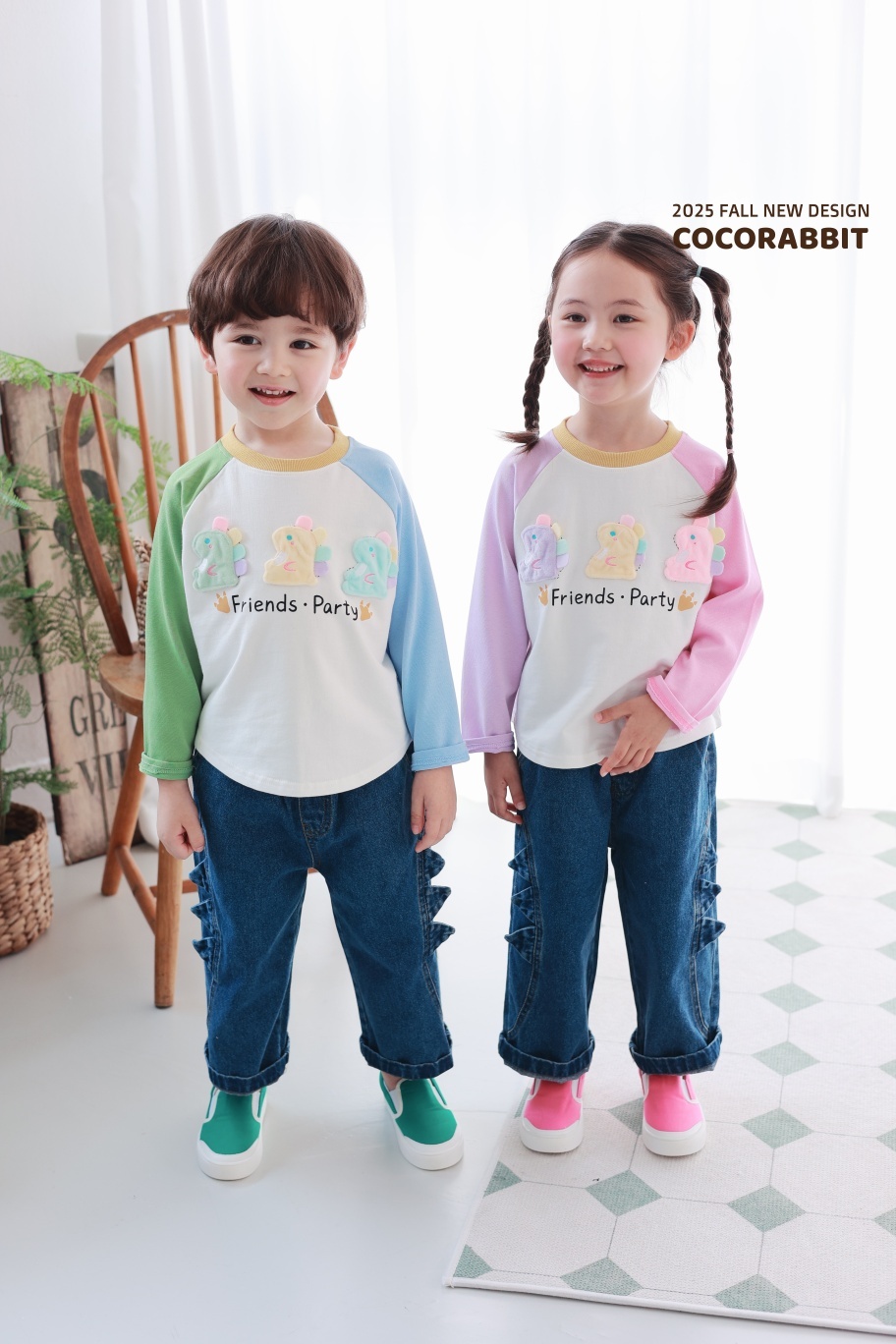 KakaoTalk_20250803_145616941_01