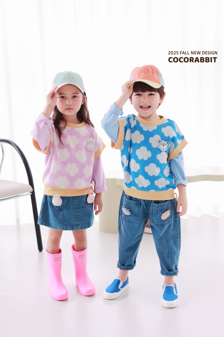 KakaoTalk_20250803_145628759