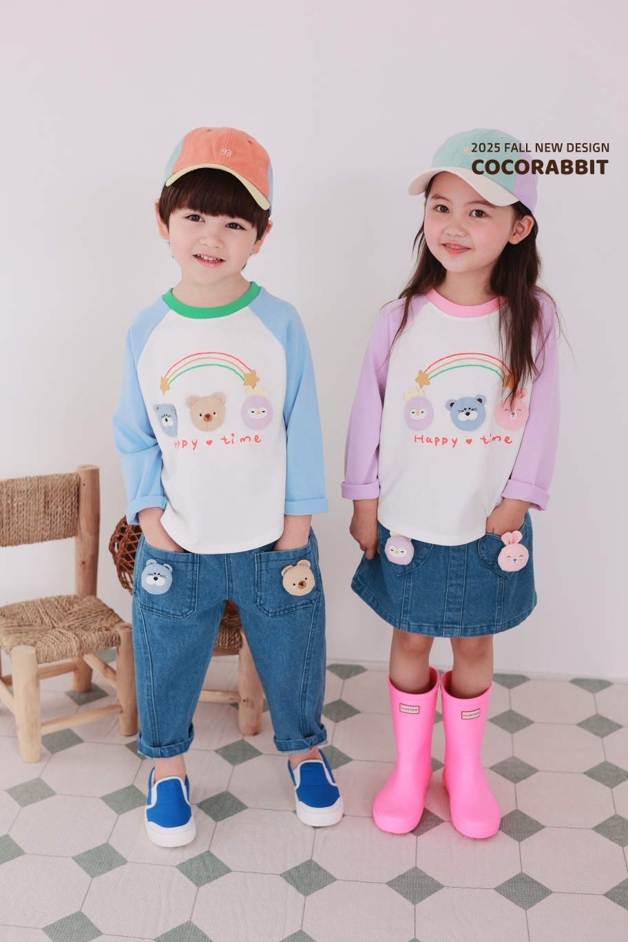 KakaoTalk_20250803_145644556