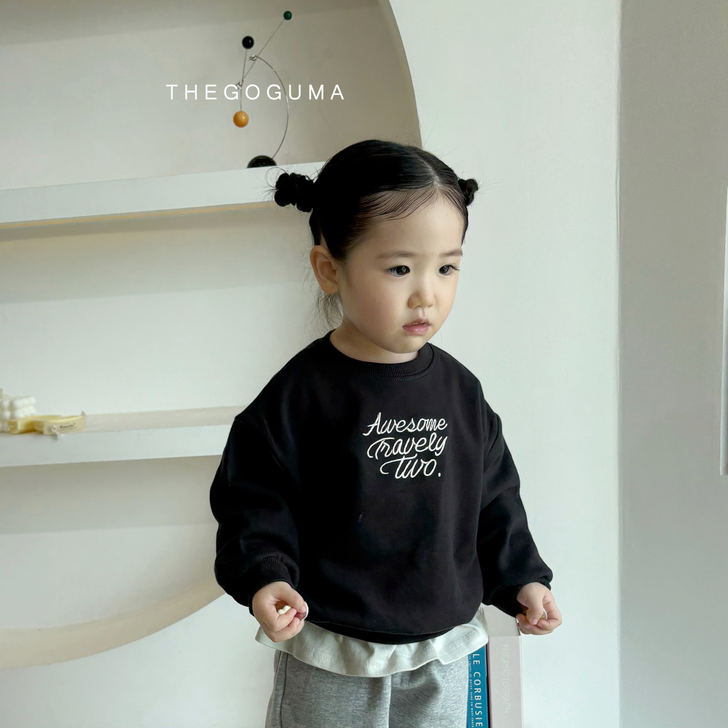 KakaoTalk_20250809_161935873_14