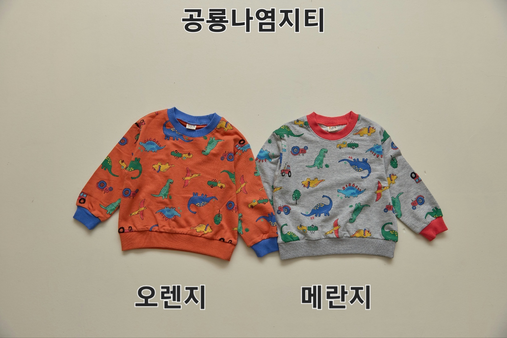 KakaoTalk_20250802_022109115_09
