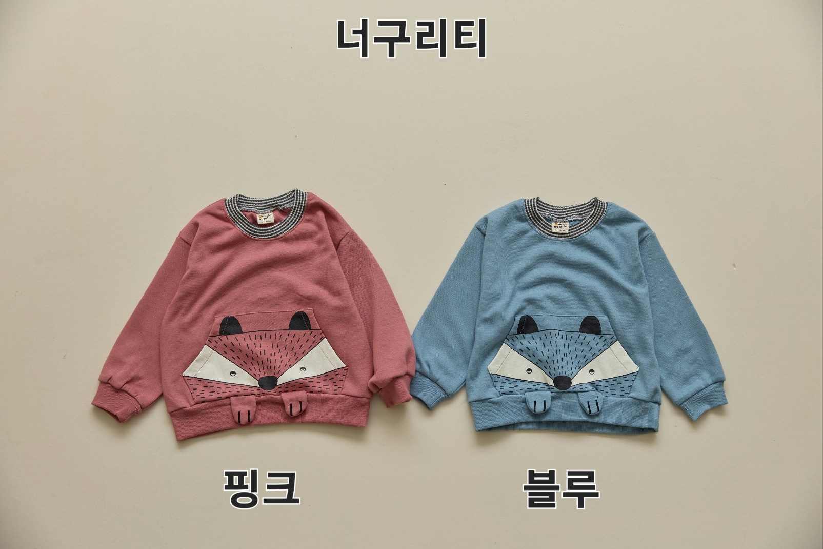 KakaoTalk_20250802_022113518