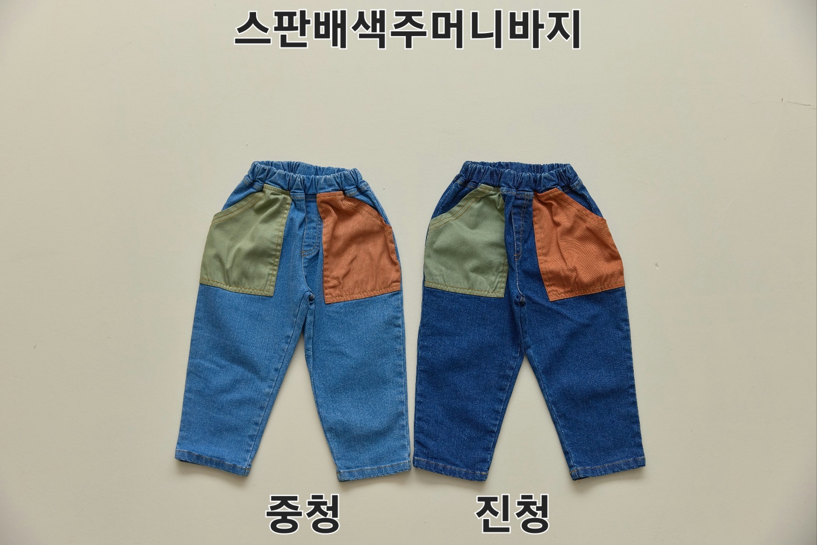 KakaoTalk_20250802_022113518_23