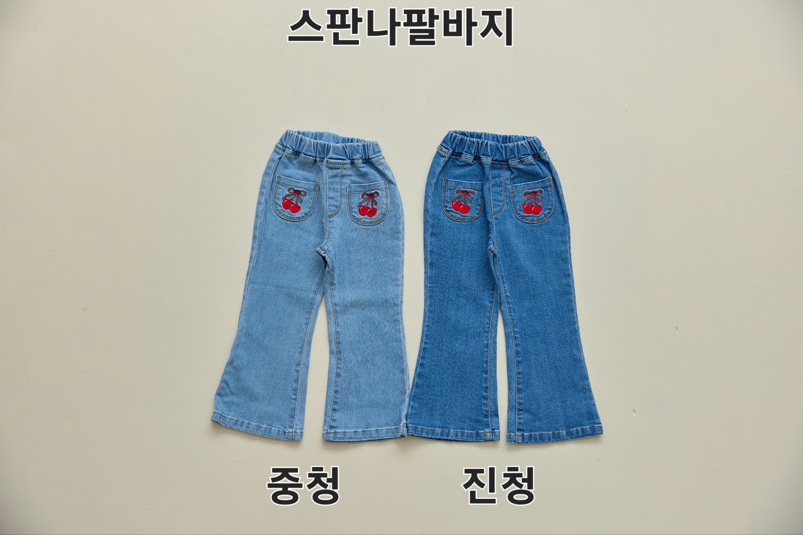 KakaoTalk_20250802_022113518_21