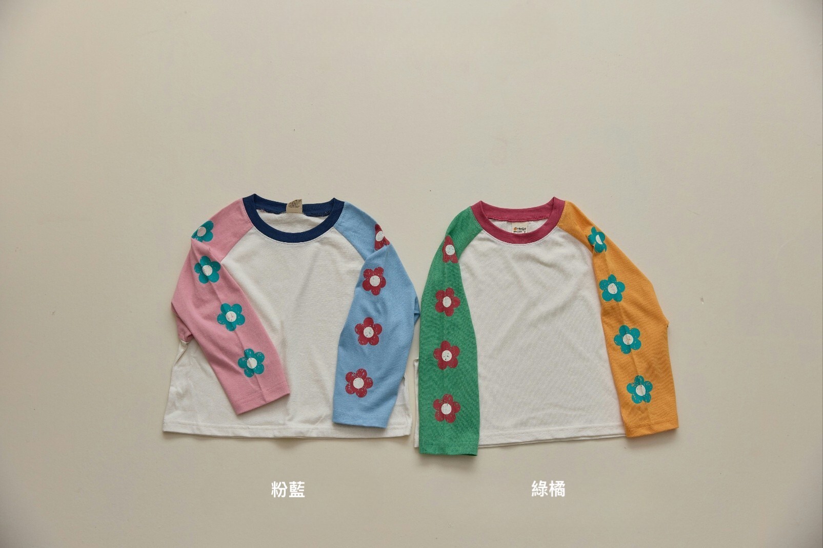 2f8bec16-f368-48c4-a23c-5c1b533054d1