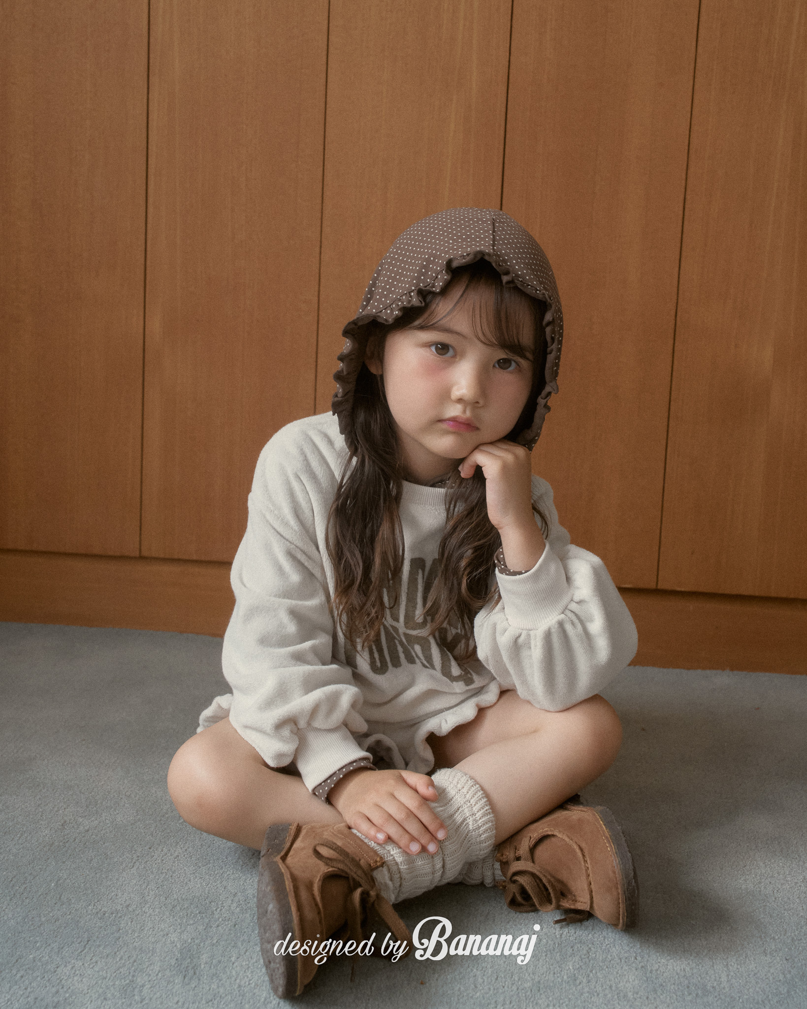 바나나제이1397