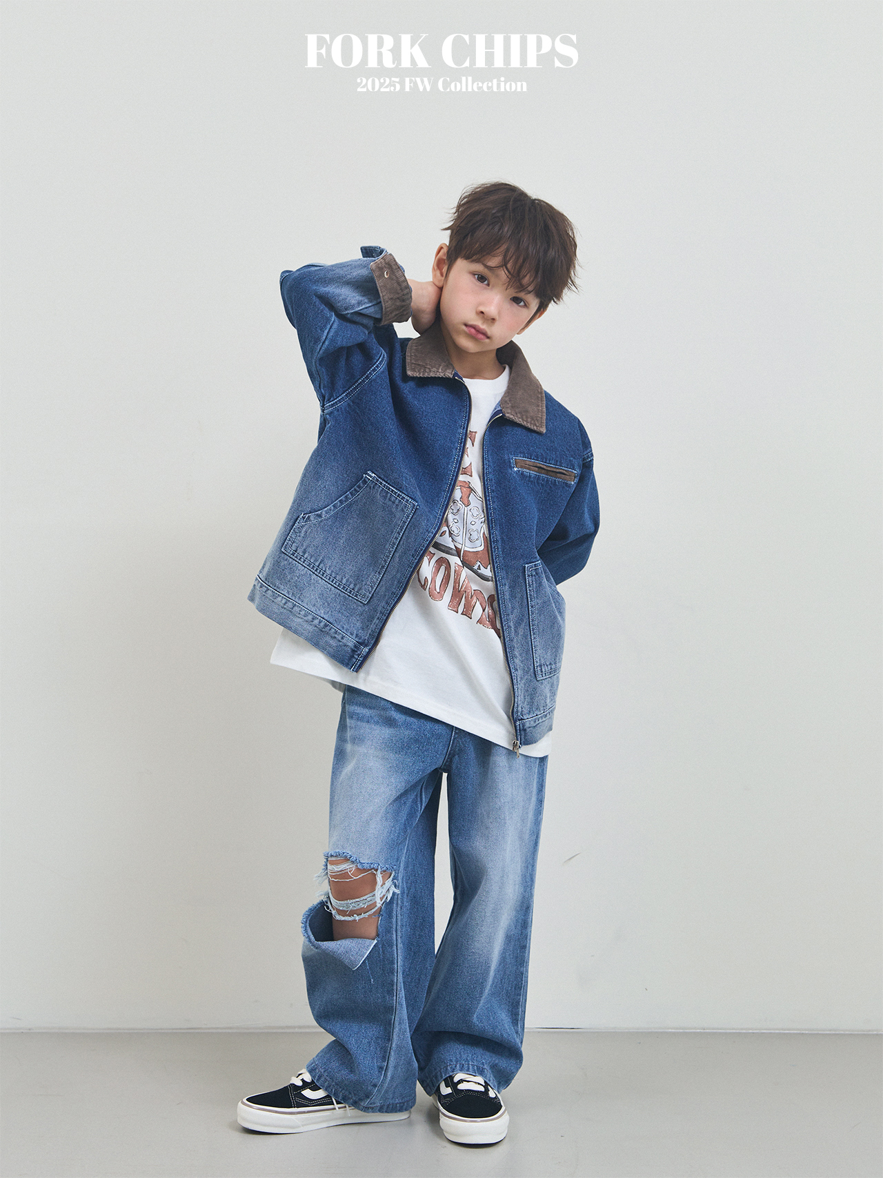 데님8