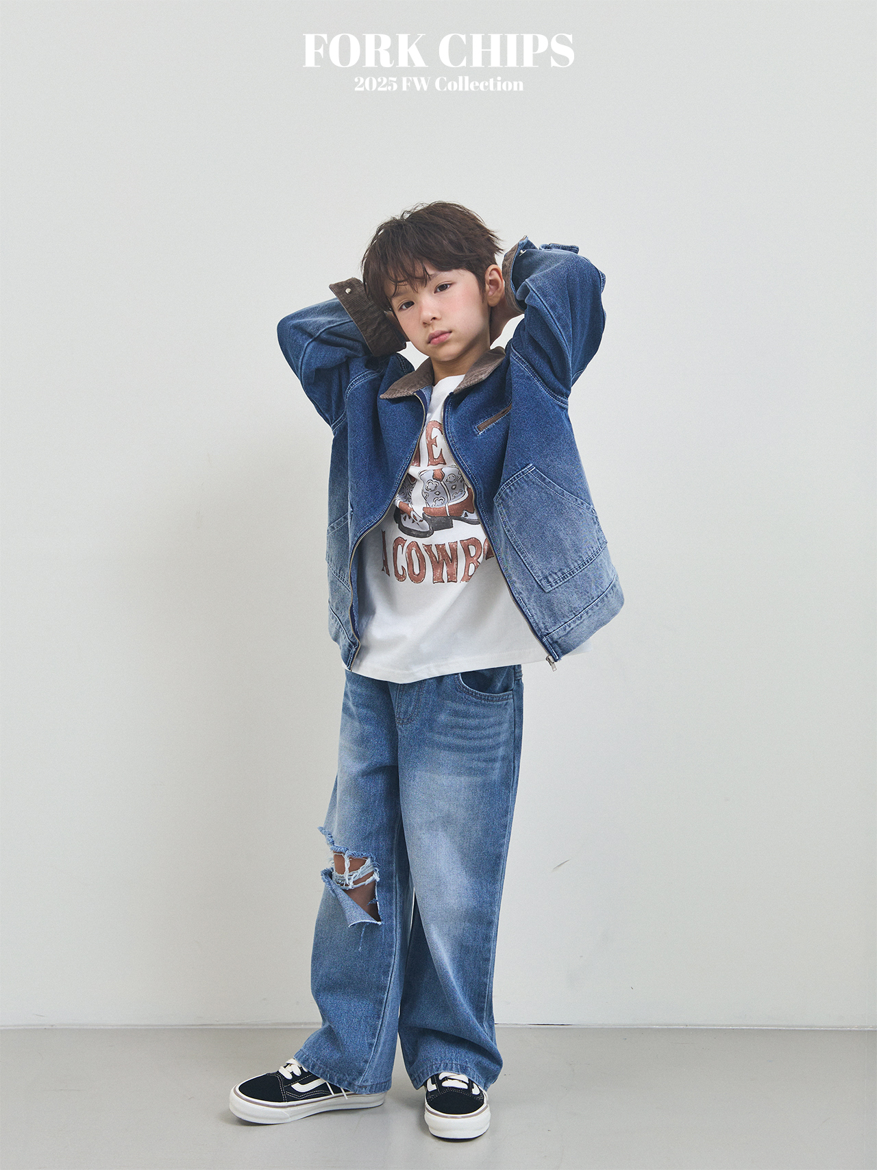 데님9