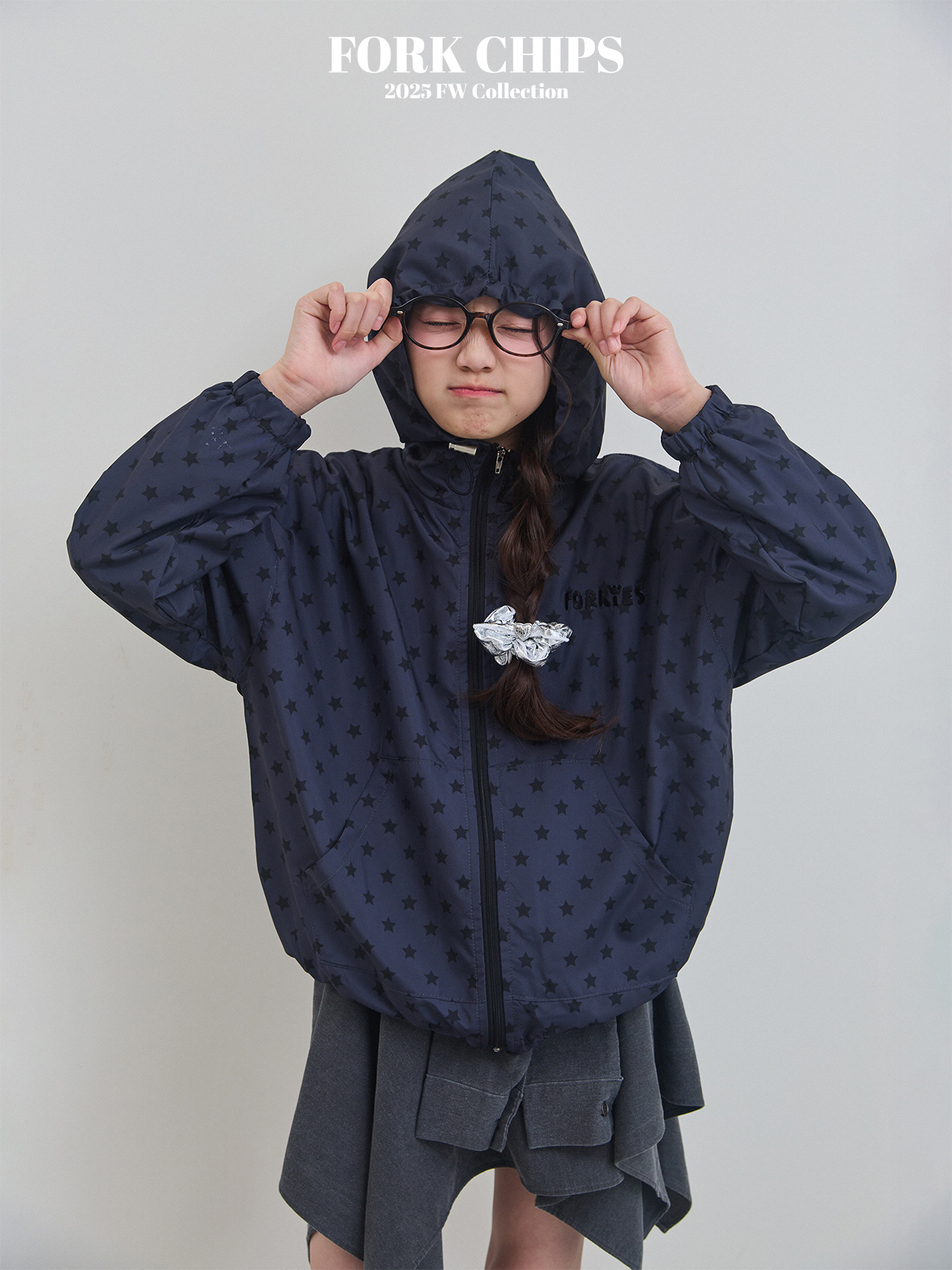 검정8