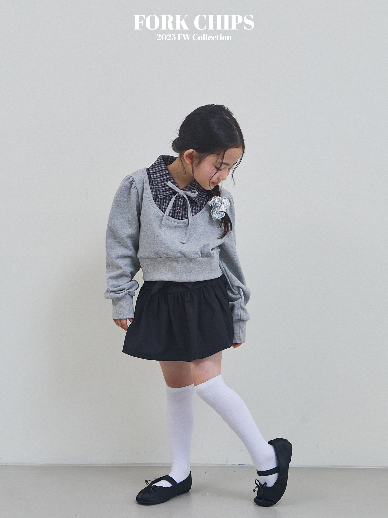 메란지8