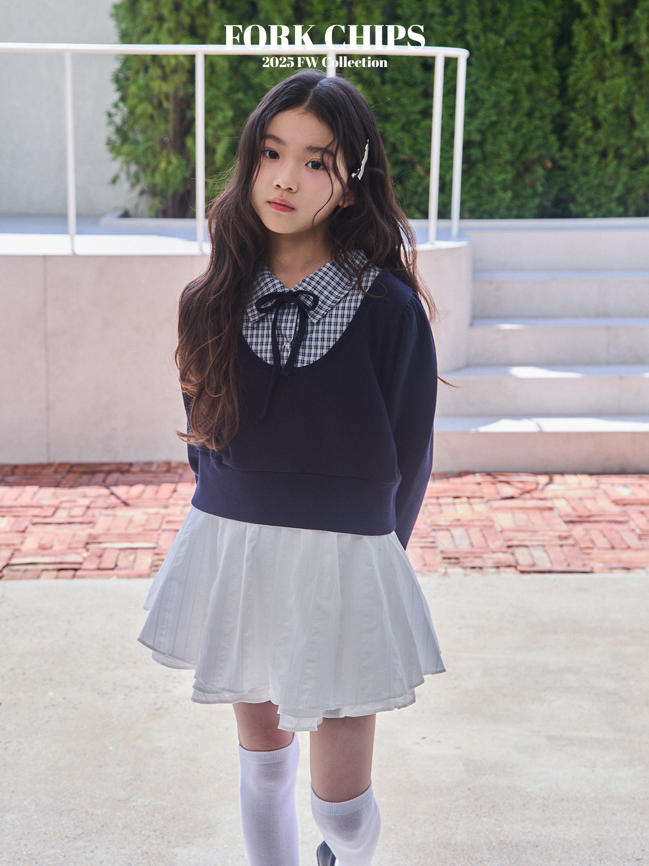 네이비7