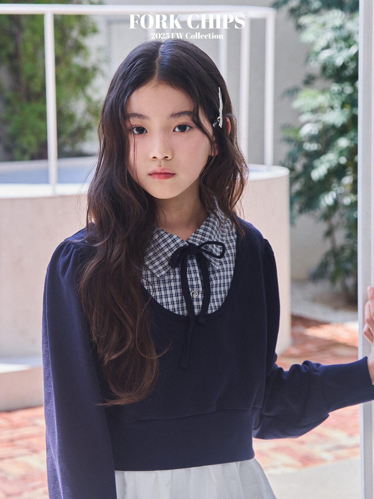 네이비8