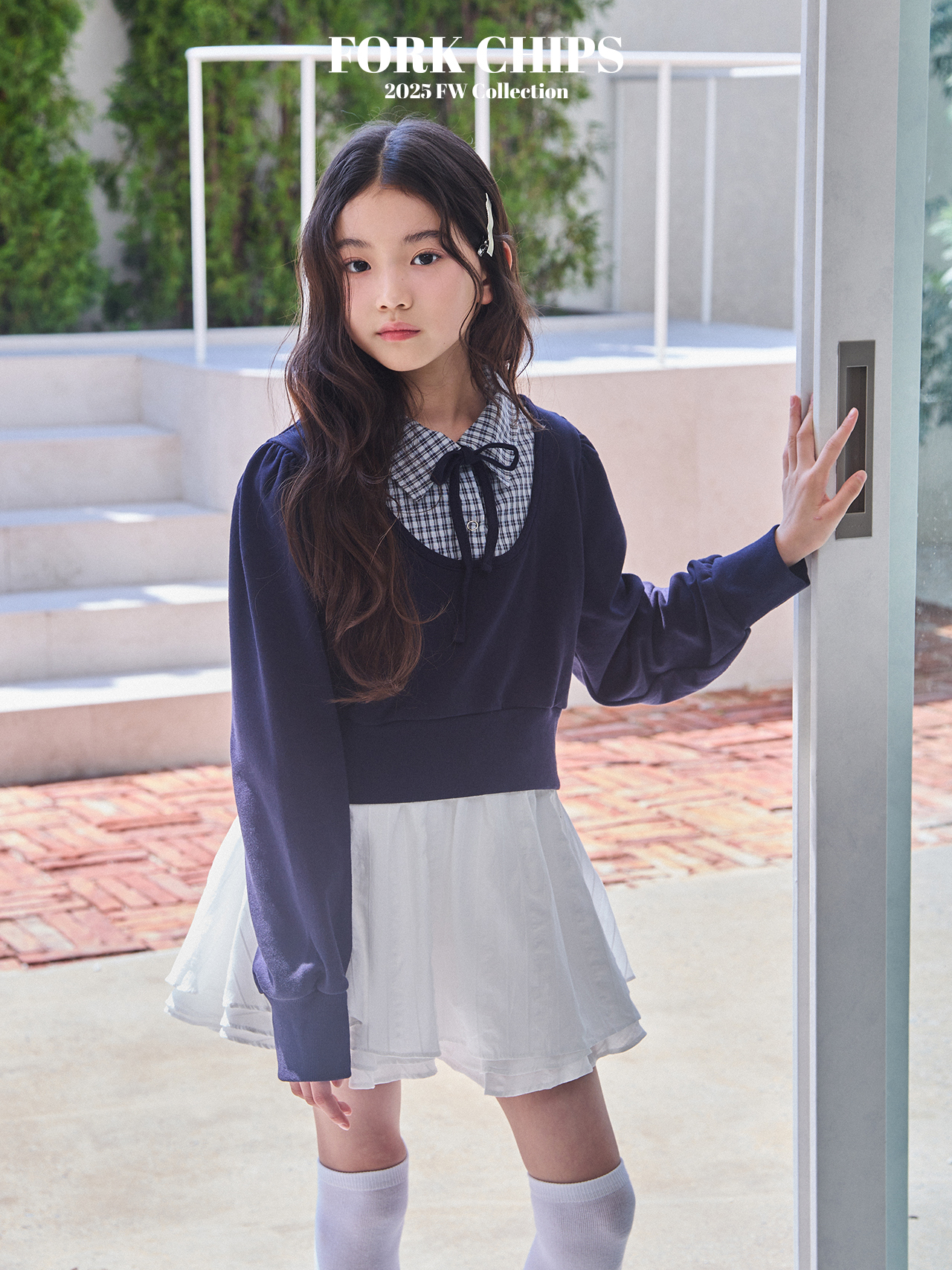 네이비6