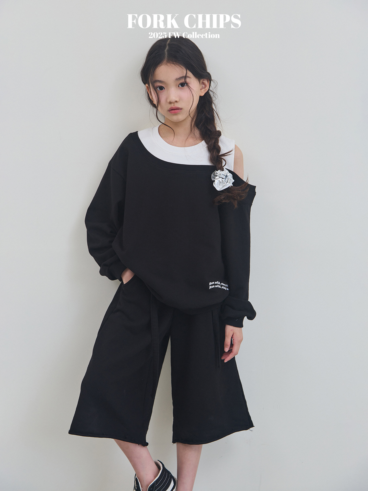 검정6