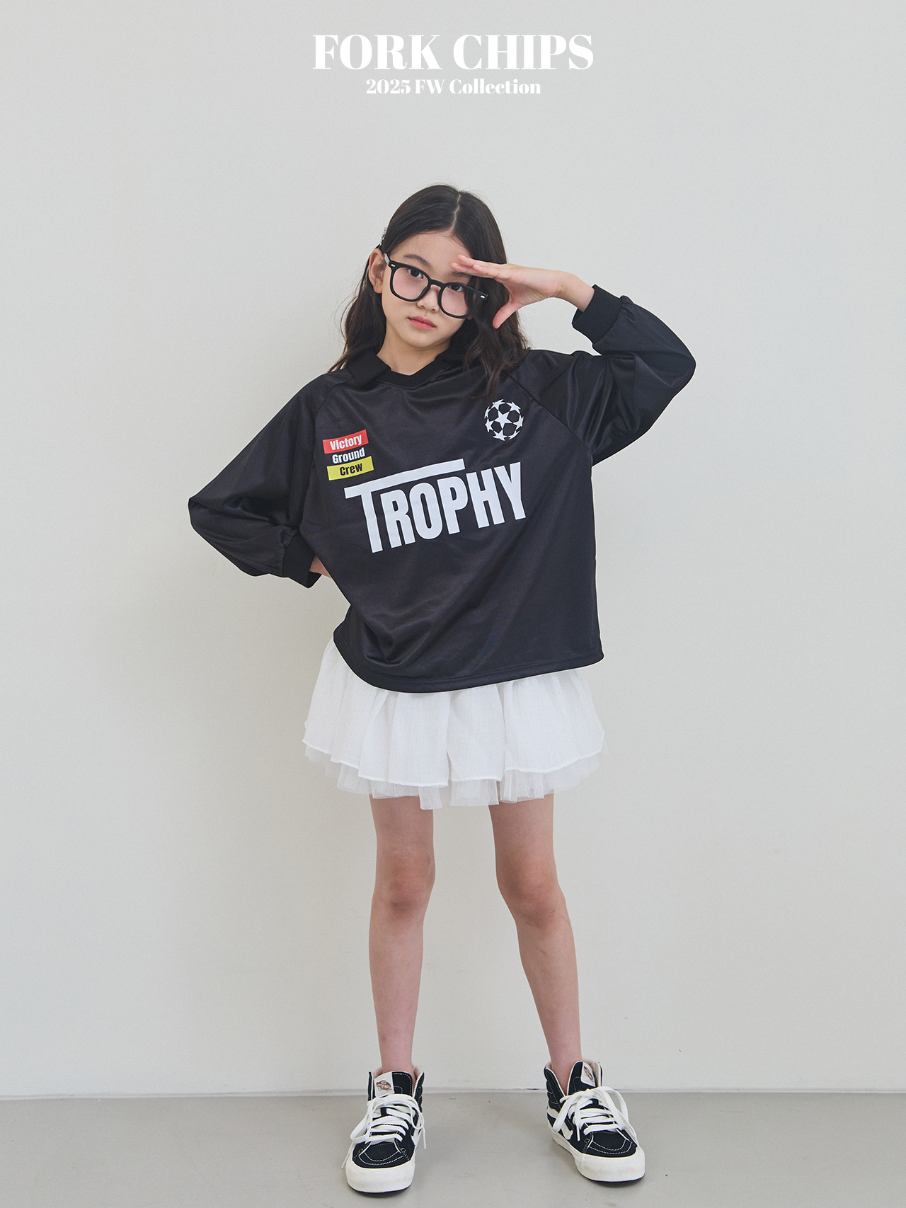 검정8