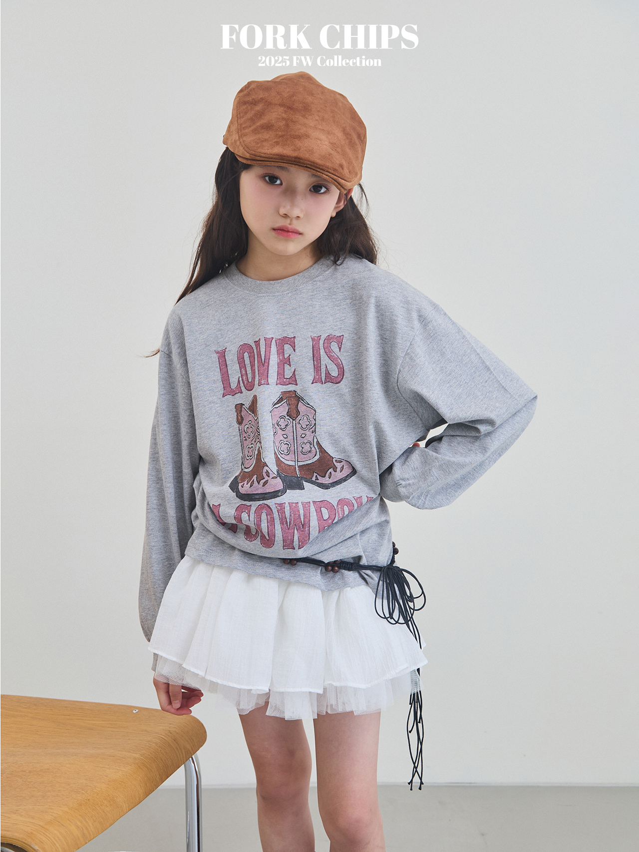 메란지8
